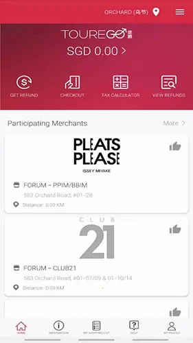 Tourego(˰)v1.2.5 ٷͼ