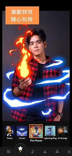 Stovi-Ƶ༭2025ٷ°汾v5.1 Ѱͼ