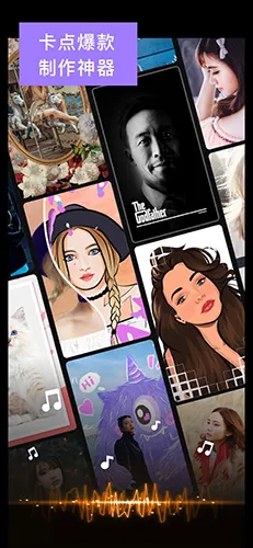 Stovi-Ƶ༭2025ٷ°汾v5.1 Ѱͼ