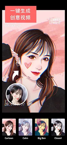 Stovi-Ƶ༭2025ٷ°汾v5.1 Ѱͼ