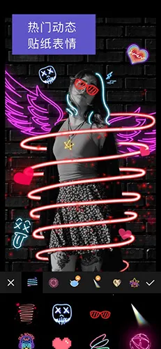 Stovi-Ƶ༭2025ٷ°汾v5.1 Ѱͼ