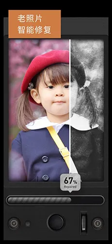 Stovi-Ƶ༭2025ٷ°汾v5.1 Ѱͼ