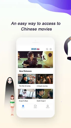 1905GO(Ӱӹۿ)v1.1.0 ٷͼ