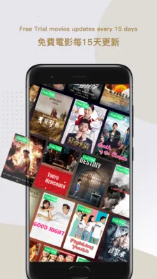 1905GO(影视观看下载) 1905GO(影视观看下载)