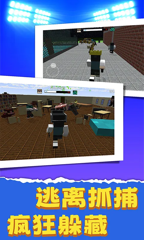 ʬս2025ٷv1.2.0625 ׿ͼ