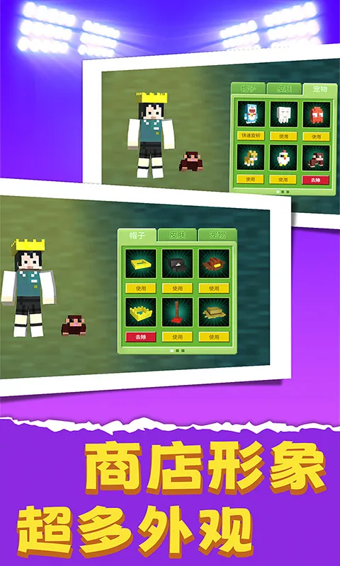 ʬս2025ٷv1.2.0625 ׿ͼ