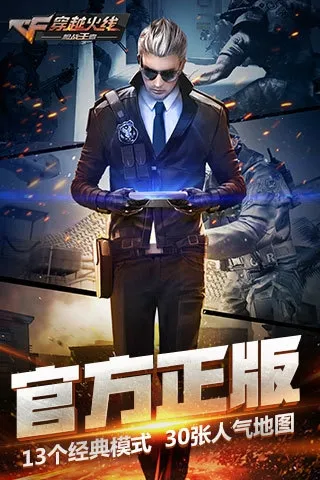 ǹսα(Ϸ)v1.1.0 ٷͼ