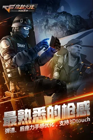 ǹսα(Ϸ)v1.1.0 ٷͼ