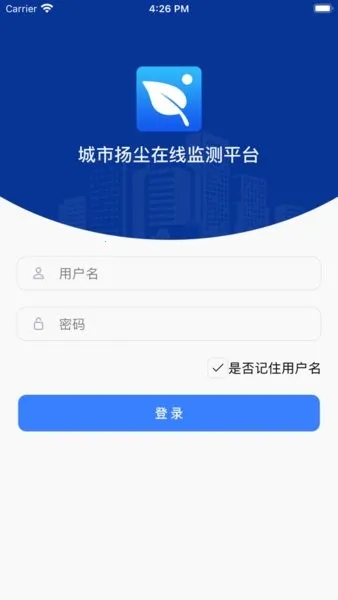 ﳾ2025ٷ°汾v1.0.1 ׿ͼ