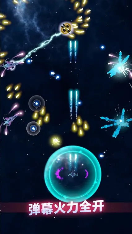 Quantum׿ֻv0.1 ׿ͼ