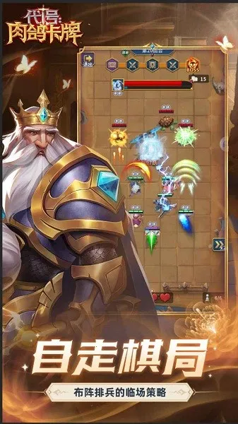 ţ뿨ư׿ֻv1.0.0.0 Ѱͼ