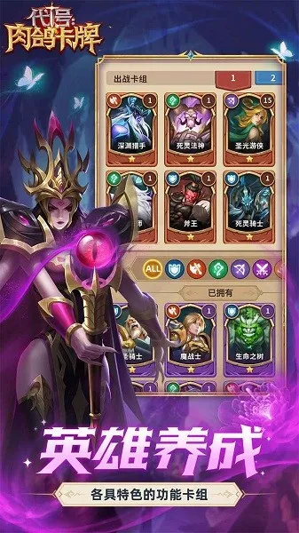 ţ뿨ư׿ֻv1.0.0.0 Ѱͼ