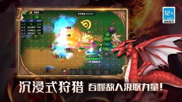 ҵĴ-2025ذװv5.0.0 ֻͼ