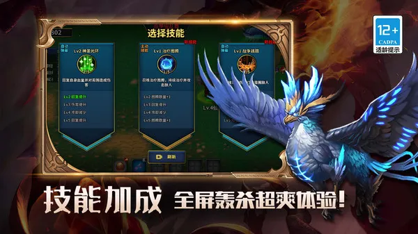 ҵĴ-2025ذװv5.0.0 ֻͼ