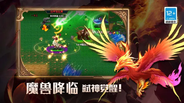 ҵĴ-2025ذװv5.0.0 ֻͼ