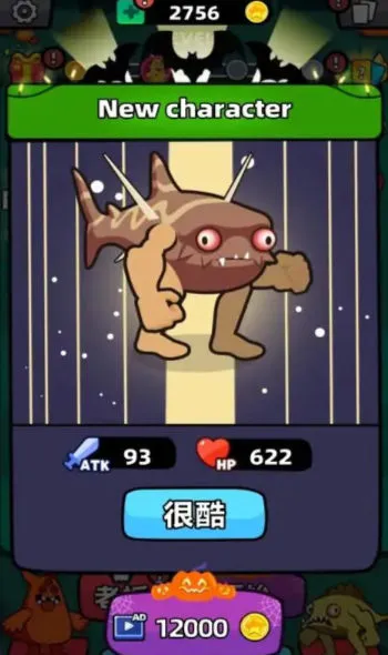 ÷ȣϲս(ϲսԶս)v1.5 ٷͼ