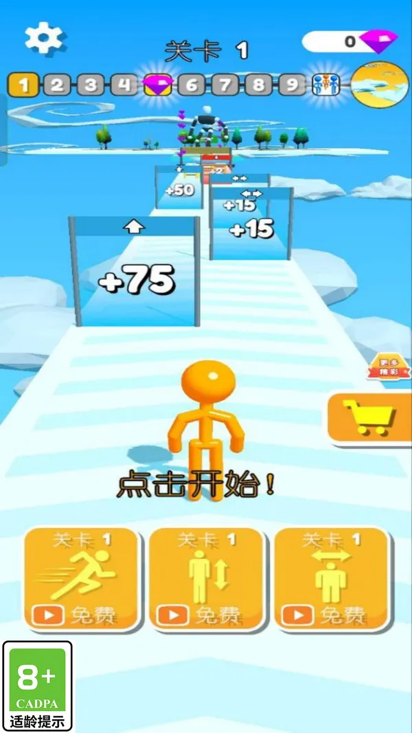 6662025ذװv1.0.1 ֻͼ