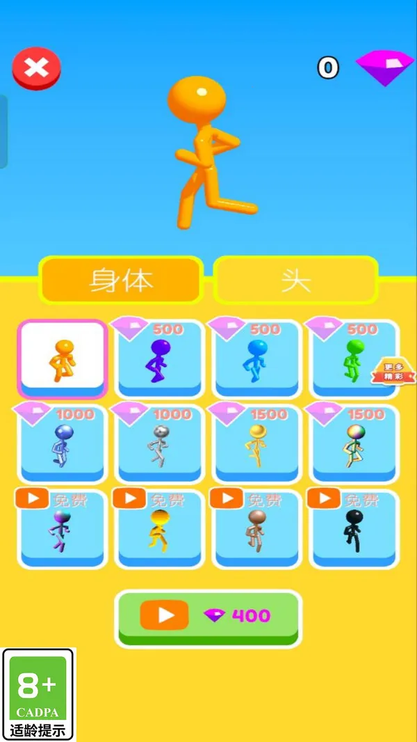 6662025ذװv1.0.1 ֻͼ