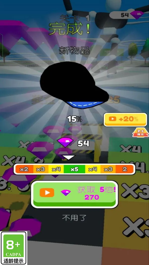 6662025ذװv1.0.1 ֻͼ