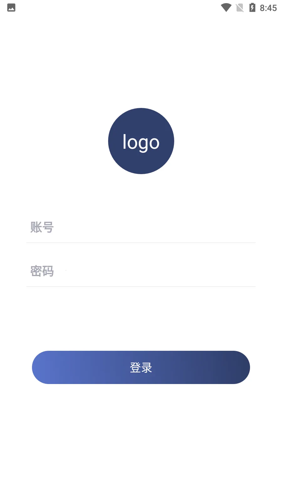 iAPP2025ٷ°汾v1.0 Ѱͼ