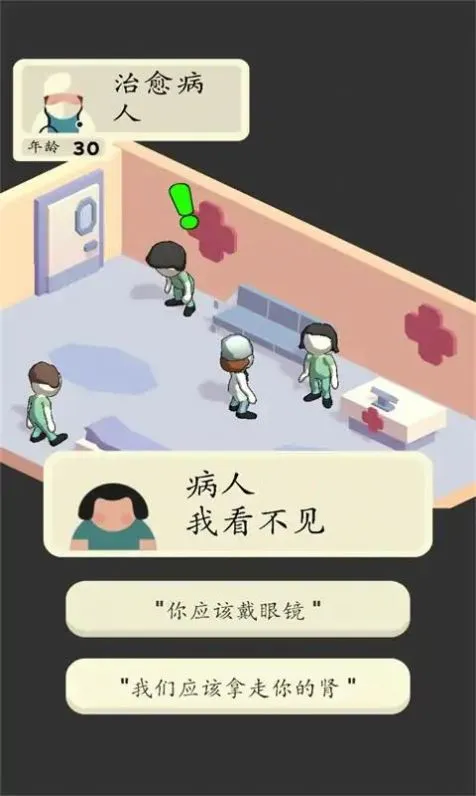 3D ģ2025°汾v1.8 Ѱͼ