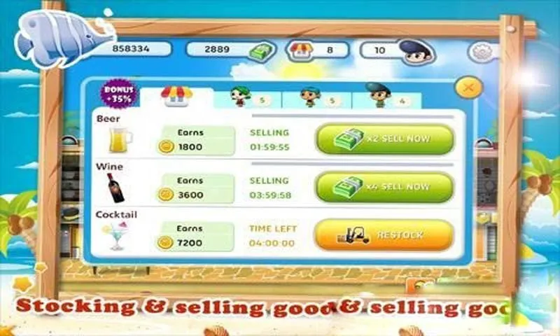 Dream Streetֻv1.0.9 Ѱͼ