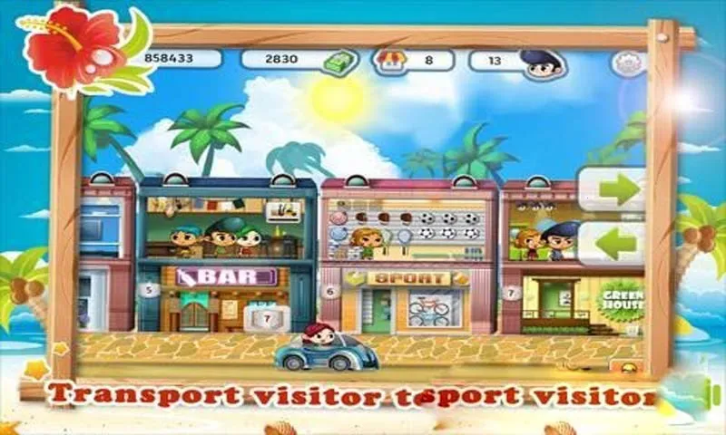 Dream Streetֻv1.0.9 Ѱͼ