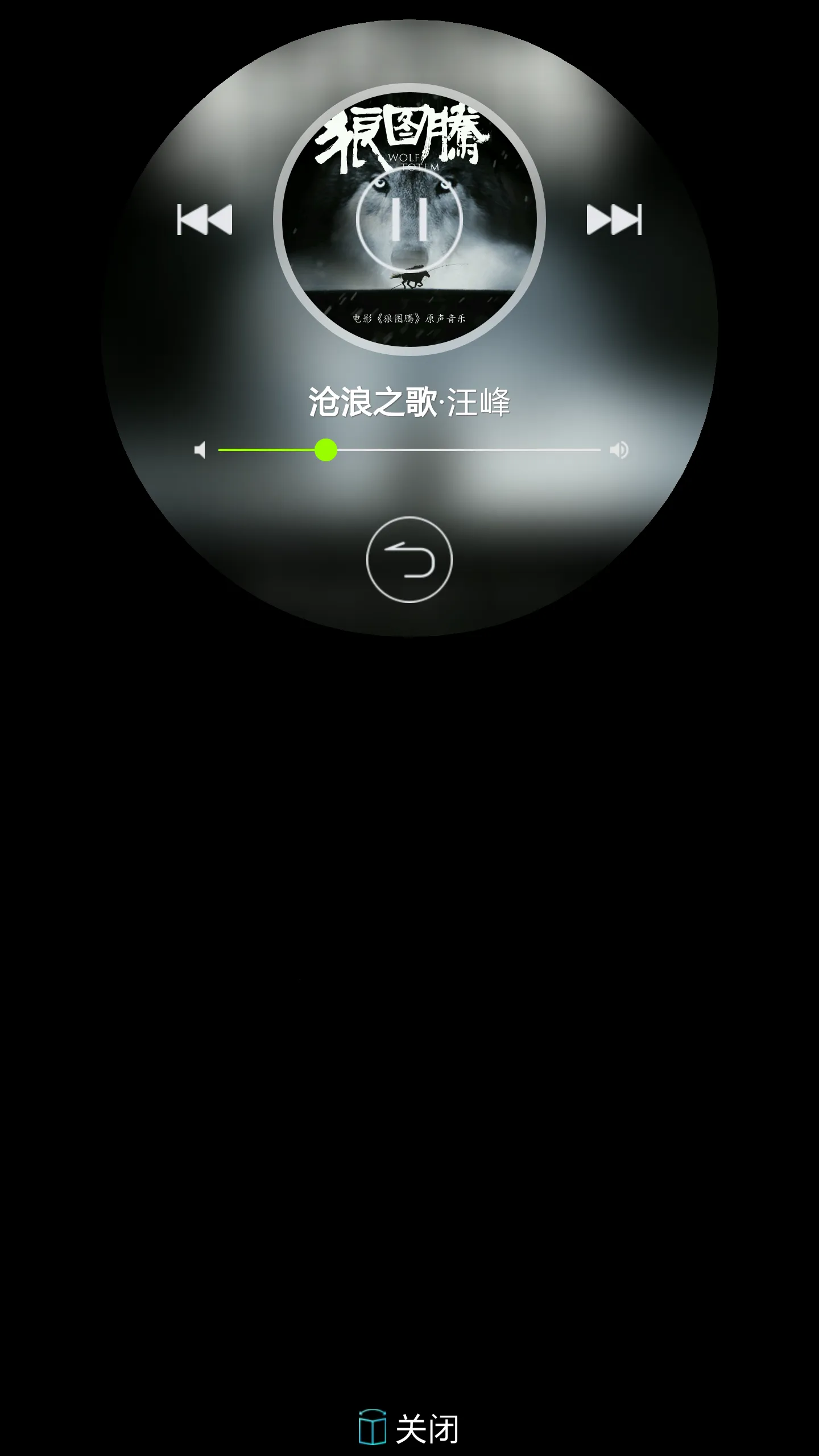 U-Windowֻv1.4.8 Ѱͼ
