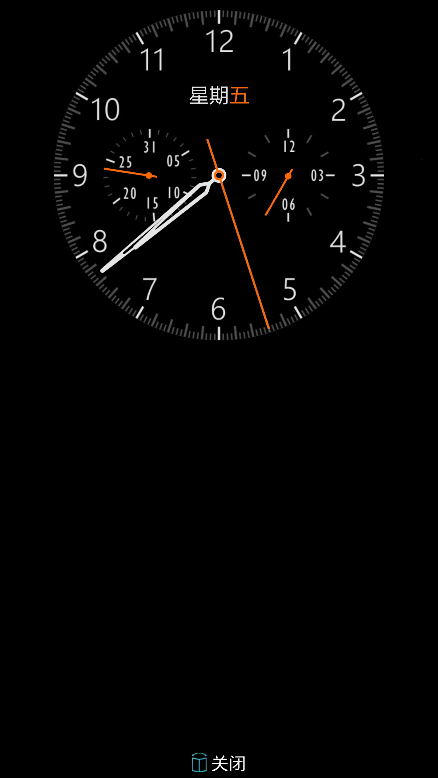 U-Windowֻv1.4.8 Ѱͼ
