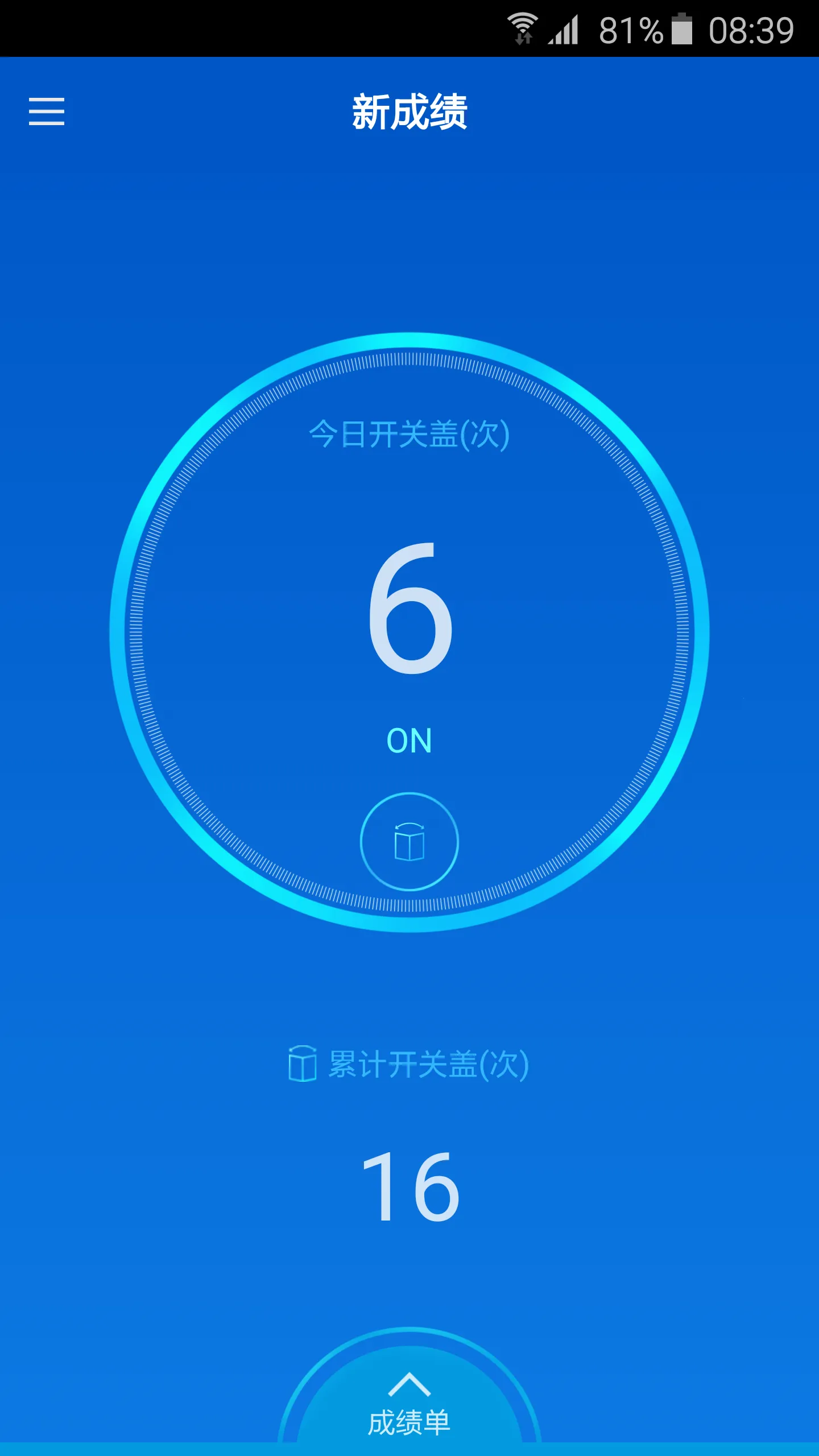 U-Windowֻv1.4.8 Ѱͼ