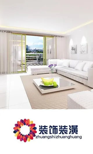 װװ(װѶ̨)v3.6.0 ֻͼ