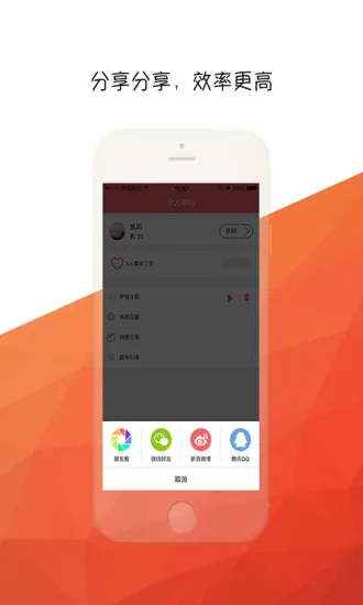 Miaohui(Ҷ)v1.0 ׿ͼ