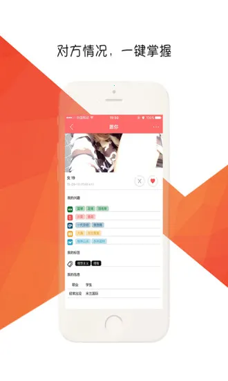 Miaohui(Ҷ)v1.0 ׿ͼ