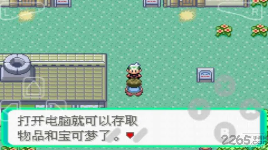 ڴִ˵̱ʯ1.6.0()v156 ֻͼ