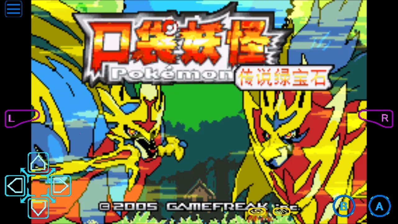 ڴִ˵̱ʯ1.6.0()v156 ֻͼ