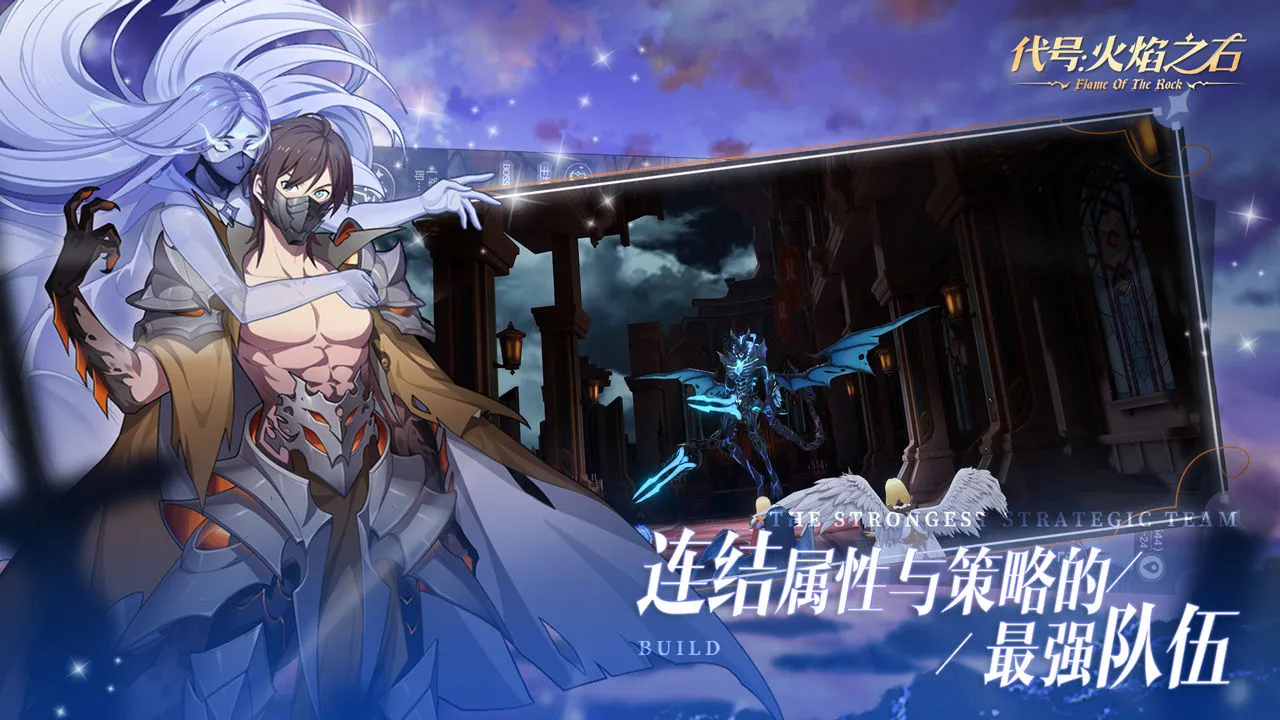 ţ֮ʯ(ħÿ)v0.202208240715.0 Ѱͼ