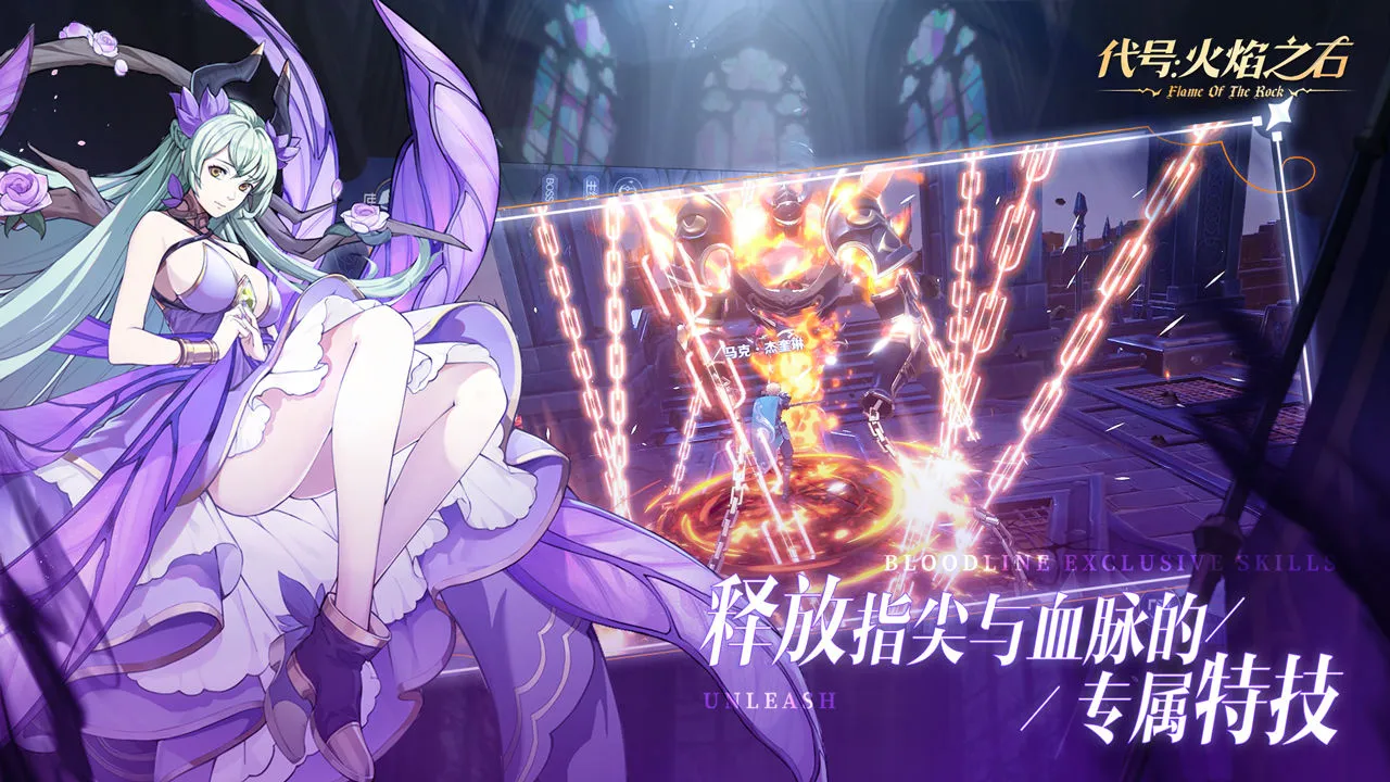 ţ֮ʯ(ħÿ)v0.202208240715.0 Ѱͼ