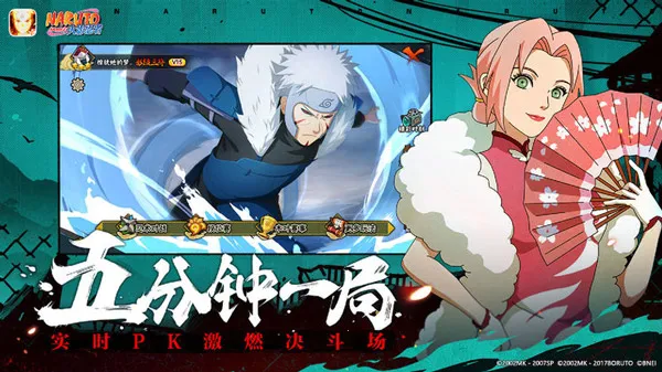 ӰϷ(Ӱ)v5.2.3.5021301 Ѱͼ