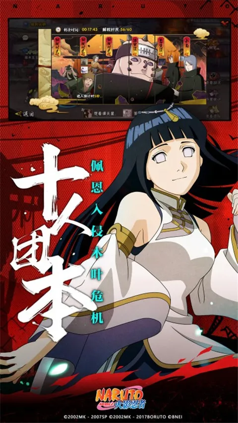 ӰϷ(Ӱ)v5.2.3.5021301 Ѱͼ