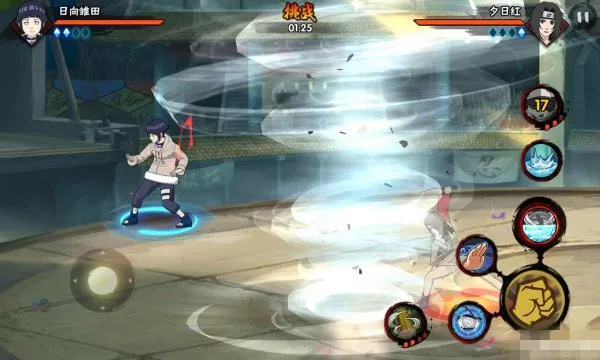 火影忍者云游戏(火影云游助手) 火影忍者云游戏(火影云游助手)