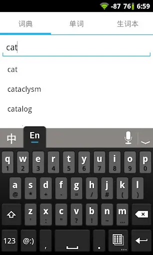 2025ٷ°汾v1.8.1 ֻͼ
