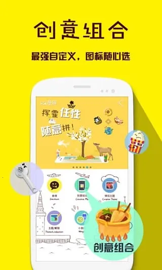 Manping(Ի)v1.0.1 ֻͼ