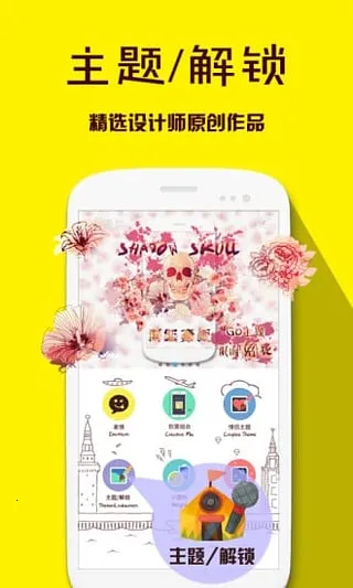 Manping(Ի)v1.0.1 ֻͼ