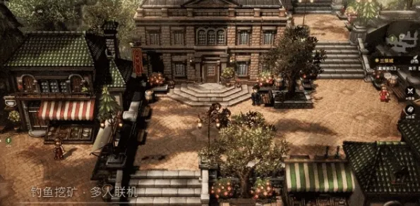 风之痕迹(像素冒险游) 风之痕迹(像素冒险游)