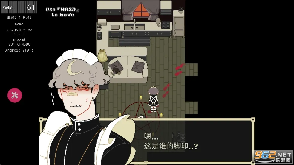 ˲Ů2025°汾v1.9.46 Ѱͼ