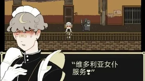 了不起的女仆2025最新版本 了不起的女仆2025最新版本