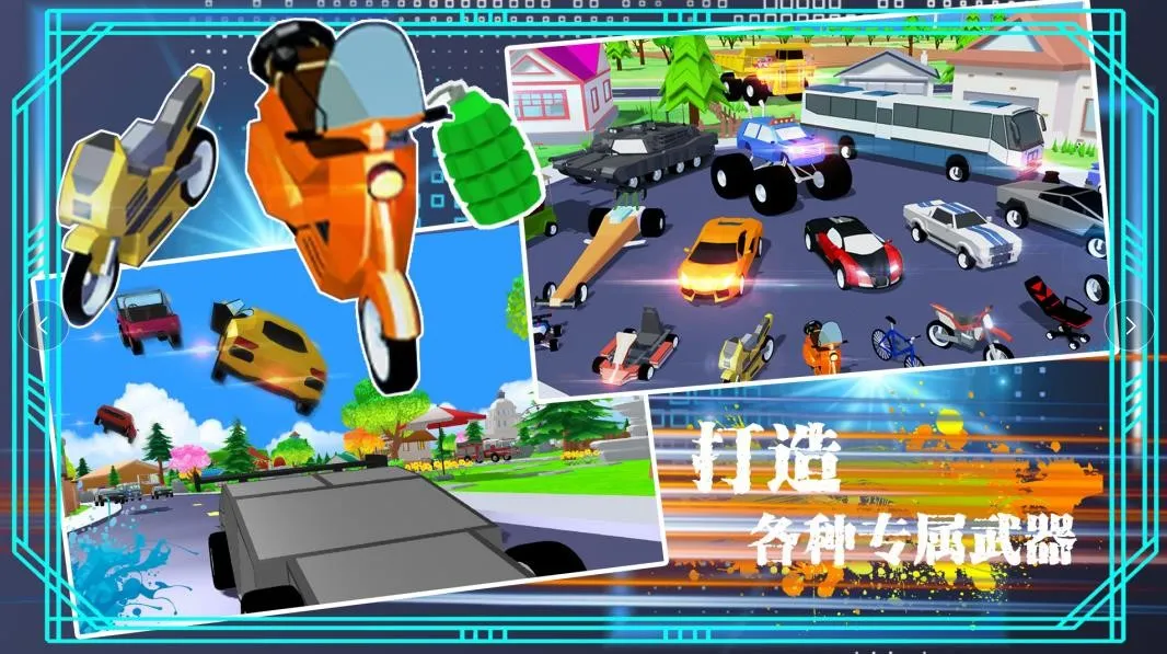 ģɳгԼ(ɳгԼ)v1.0 ֻͼ