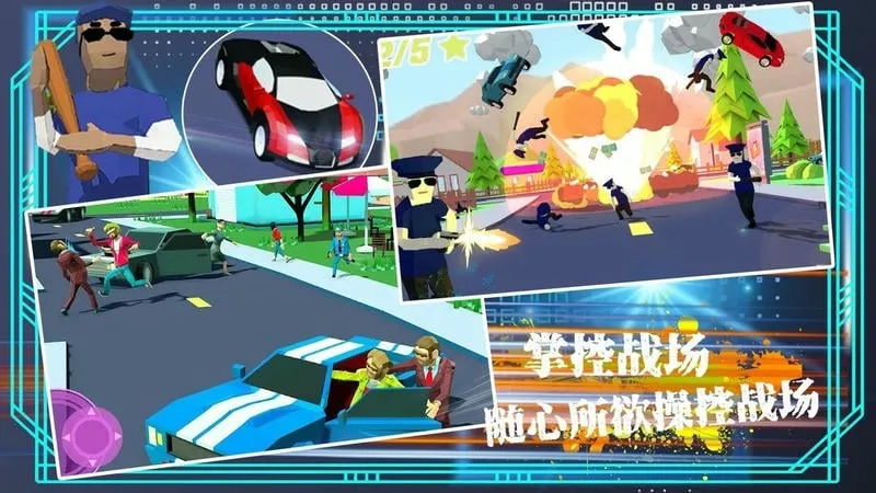 ģɳгԼ(ɳгԼ)v1.0 ֻͼ