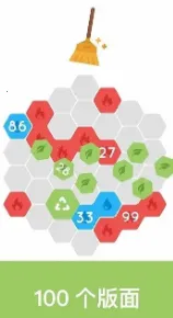 三色消消乐2025官方最新版本 三色消消乐2025官方最新版本