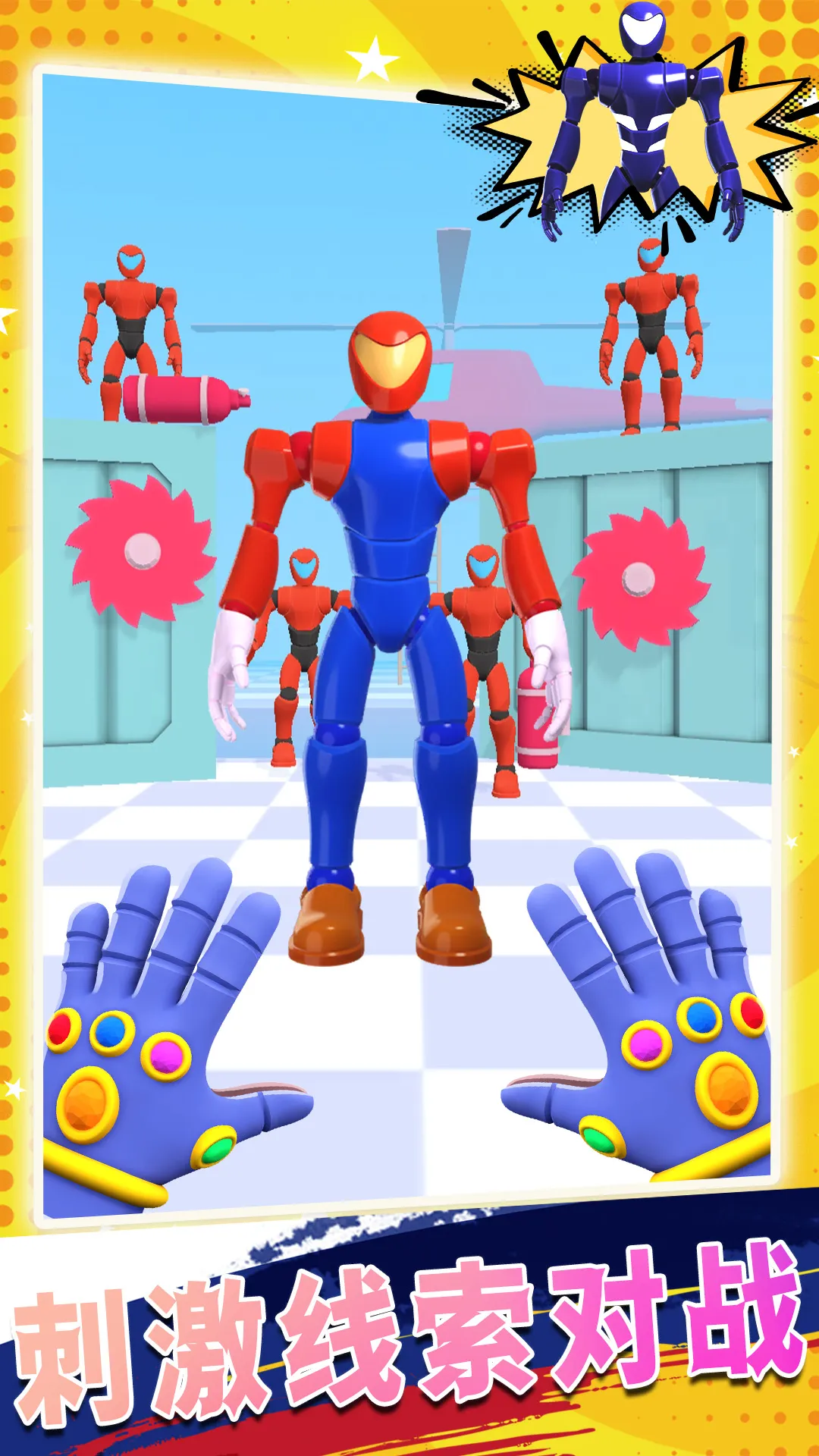 ۹2025°汾v1.0 Ѱͼ